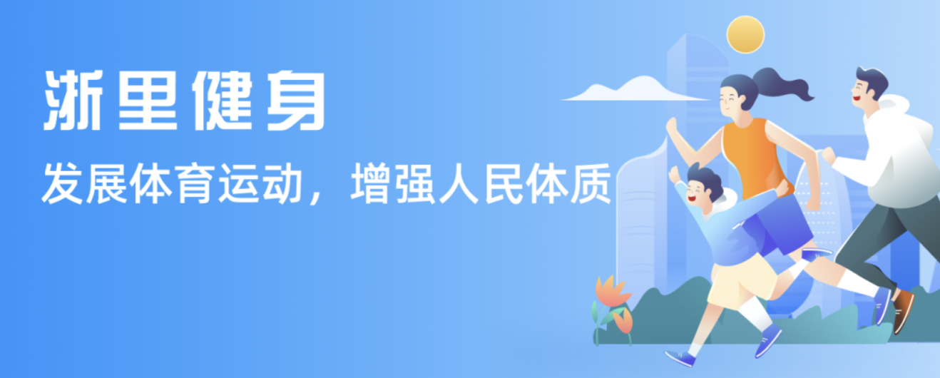 而紅魔或將