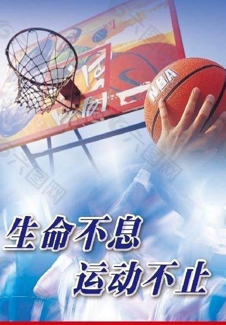 的比赛打下