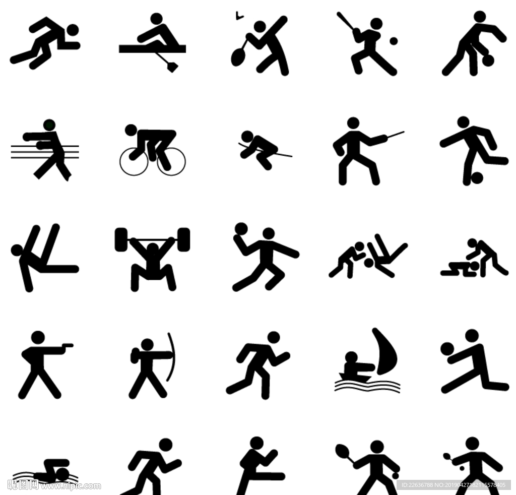 高的38分