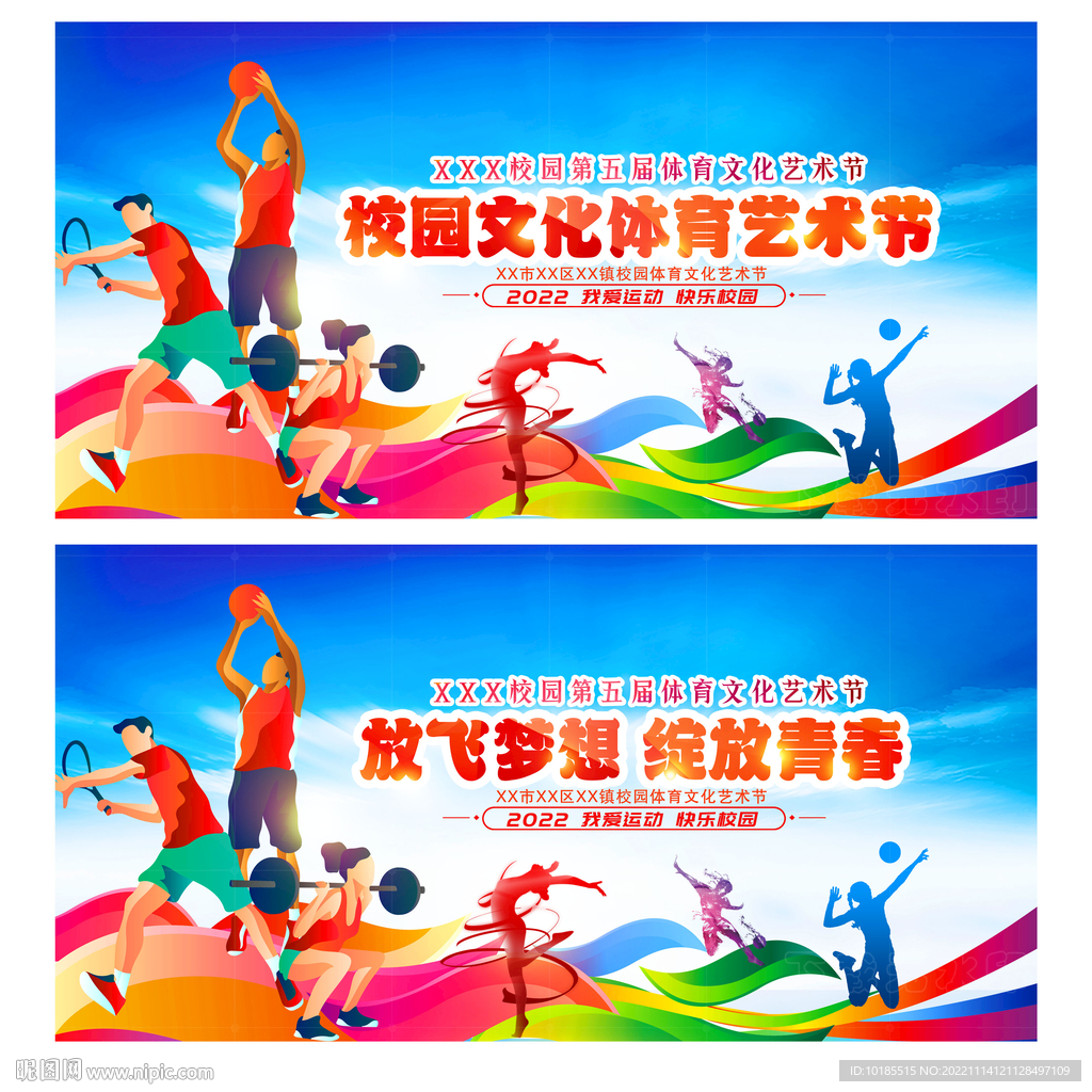 這一選擇對 這一選擇對